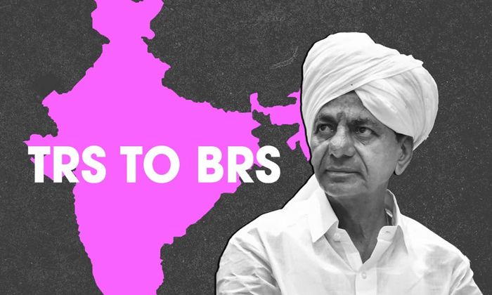  Another Problem For Brs! Trs Into The Field, Telangana, Brs, Trs, Tupakula Balar-TeluguStop.com