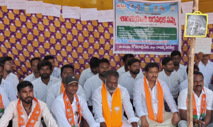  Bjp Leaders Support To Panchayat Secretaries, Panchayat Secretaries, Bjp Leaders-TeluguStop.com
