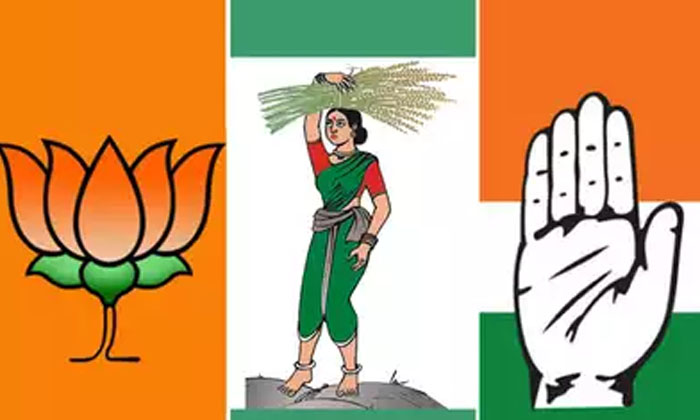 Telugu Amit Shah, Bandi Sanjay, Bjp, Congress, Karnataka, Narendra Modi, Telamga