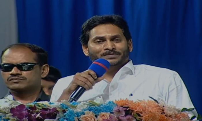  Cm Ys Jagan Comments On Chandra Babu Naidu , Bhogapuram Airport , Cm Ys Jagan-TeluguStop.com