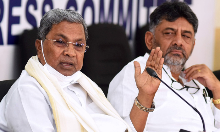 Telugu Congress, Dk Sivakumar, Karnataka, Priyanka Gandhi, Rahul Gandhi, Siddhar