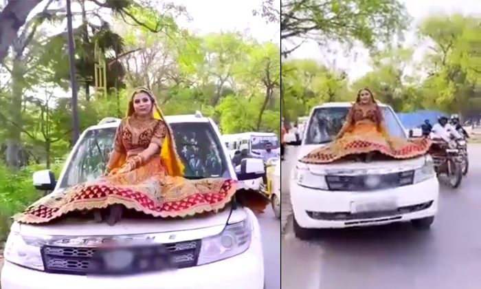  Bride Rides On Car Bonnet Gets Fined Rs 16500 By Cops In Prayagraj Details, Brid-TeluguStop.com