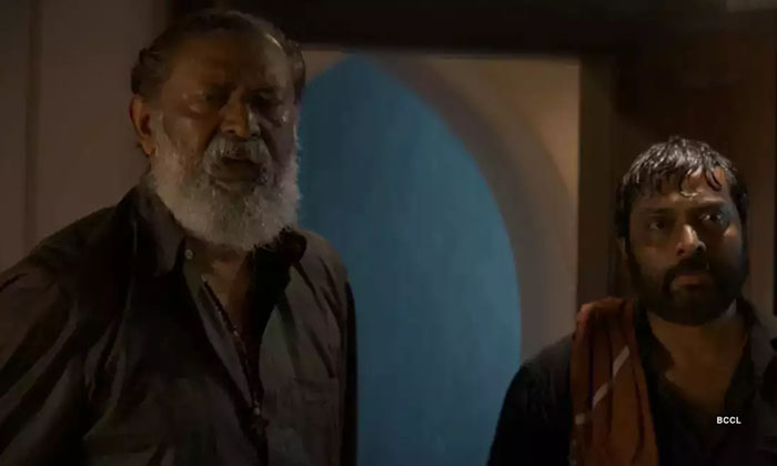 Telugu Telugu, Bunny Vasu, Geetha, Malayalam, Teugu, Tollywood-Movie