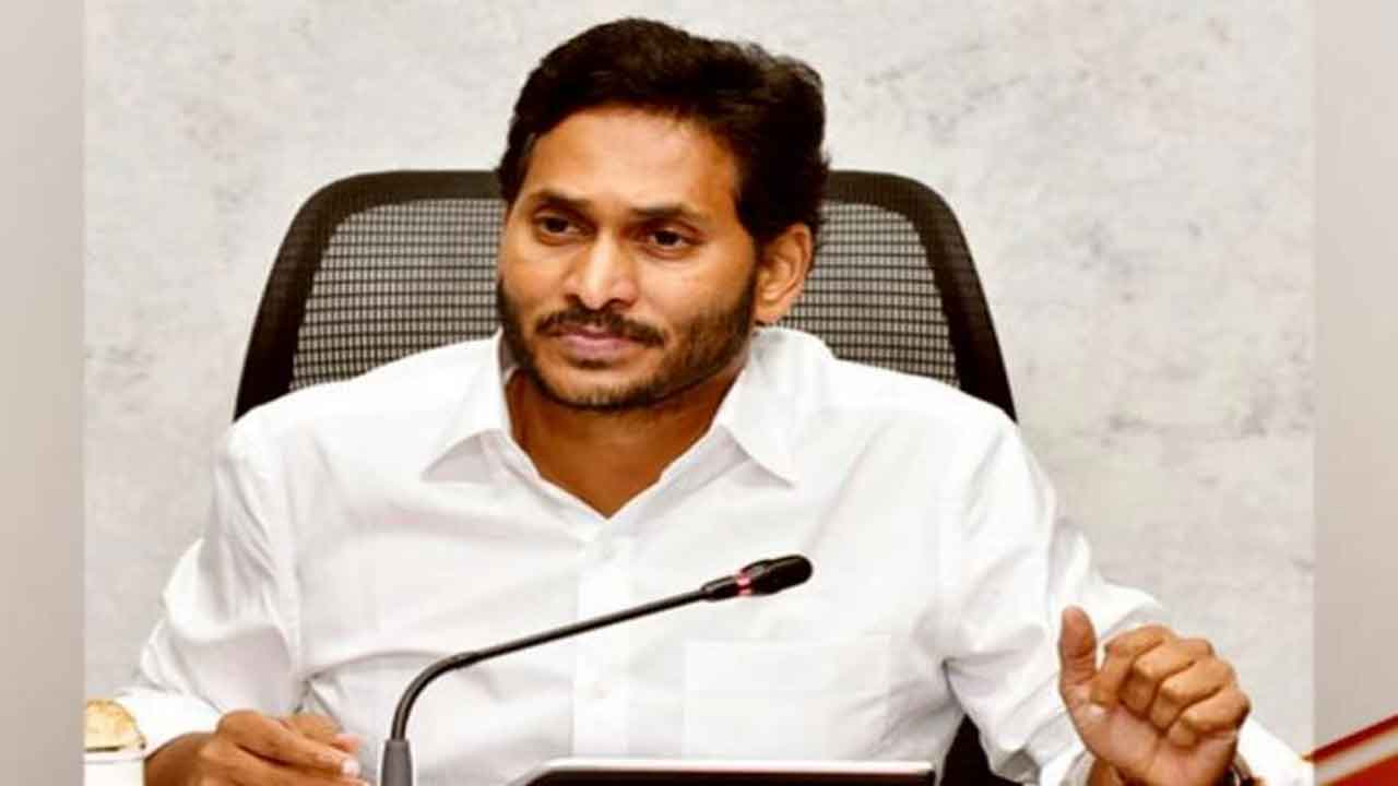  Cm Jagan Hikes Hra To Government Employees, Issues Orders-TeluguStop.com