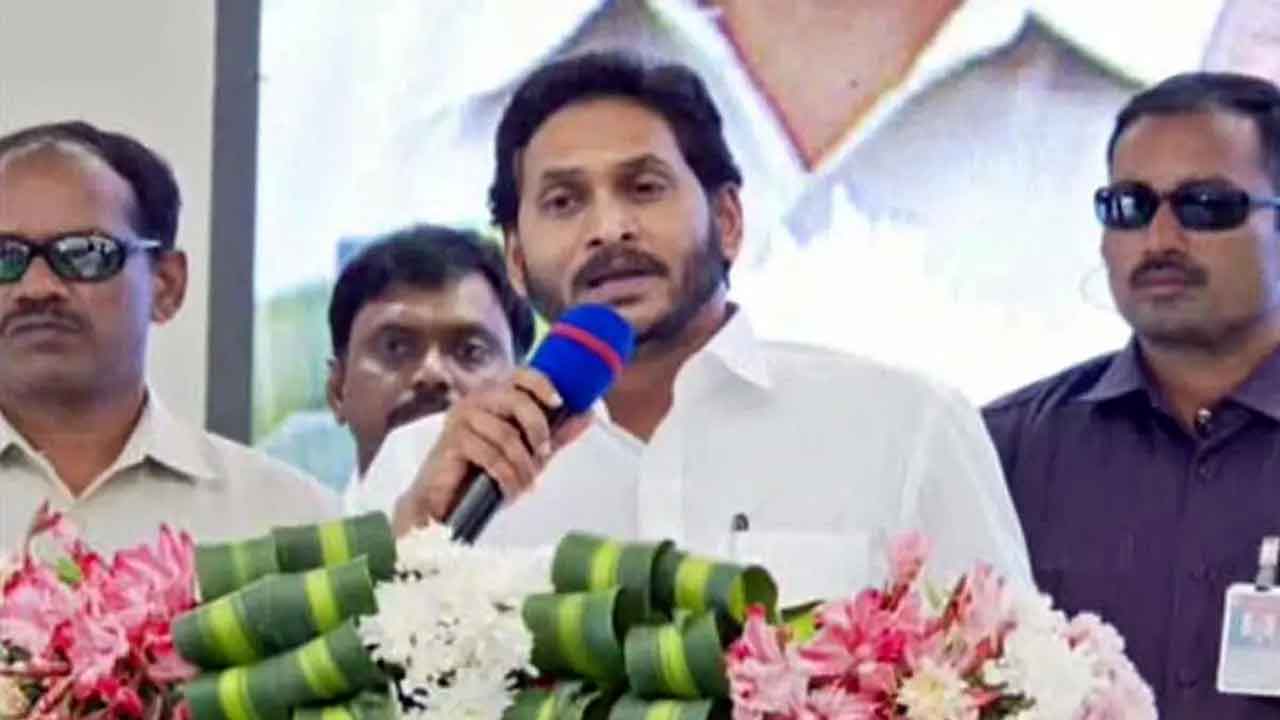  Cm Jagan Attacks Tdp, Janasena Calls For Their Defeat-TeluguStop.com