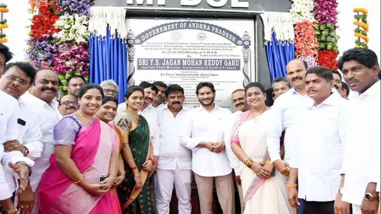  Cm Jagan Announces Several Incentives For Machilipatnam-TeluguStop.com