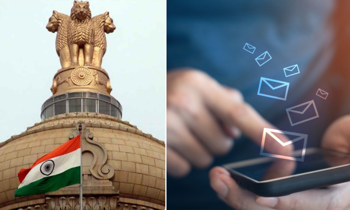  Central Govt Blocks 14 Mobile Messenger Apps Details, Central Govt , Bans 14 App-TeluguStop.com