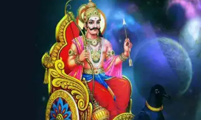  Chant This Mantra When You See Crows To Be Blessed By Lord Shani , Lord Shani, M-TeluguStop.com