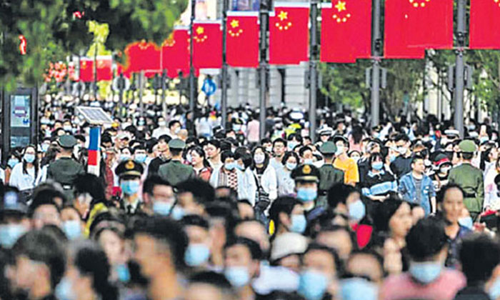 Telugu China, Times, Policy-Telugu NRI Telugu China, Times, Policy-Telugu NRI