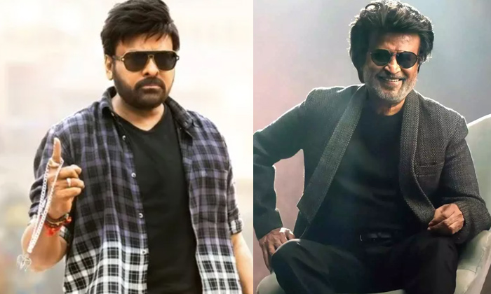  Megastar Chiranjeevi Clash With Superstar Rajinikanth, Chiranjeevi, Rajinikanth,-TeluguStop.com