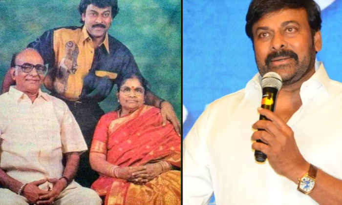 Telugu Chiranjeevi, Konidelavenkat, Tollywood-Movie Telugu Chiranjeevi, Konidelavenkat, Tollywood-Movie