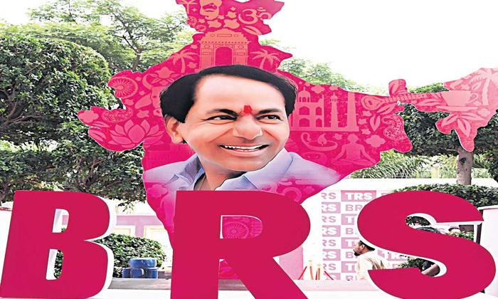 Telugu Brs Central, Brs, Kcr Delhi, Telangana Cm, Vemulaprasanth-Politics