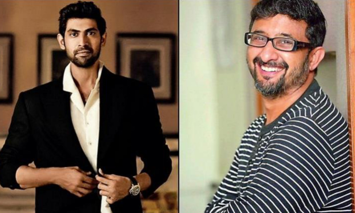 Teja Reveals Title Of His Film With Rana Daggubati Teja Reveals Title Of His Film With Rana Daggubati-TeluguStop.com