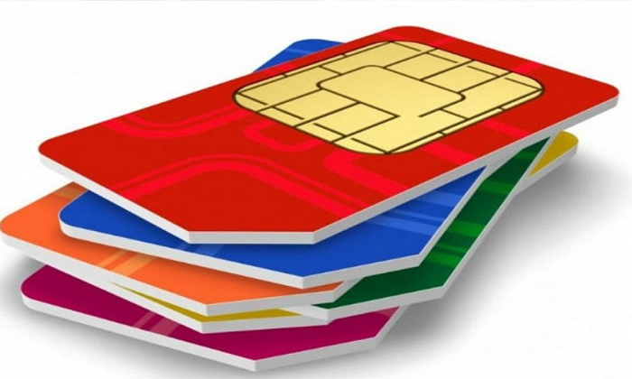 Telugu Aadhaar, Telecom, Latest Telugu, Cards-Technology Telugu