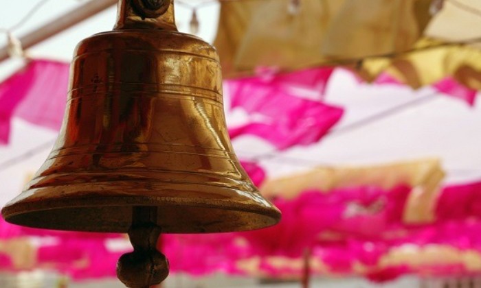 Telugu Bells Temple, Science Dreams, Temple, Vastu, Vastu Tips-Latest News - Tel