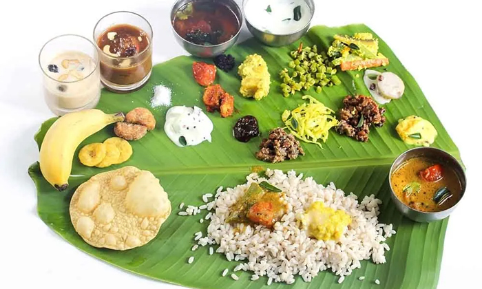 Telugu Devotional, Disorders, Goddesslakshmi, Leaf Meal, Vasthu Tips-Latest News