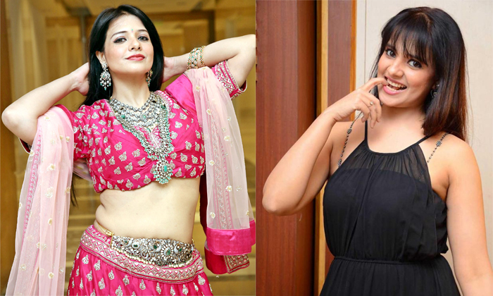 Telugu Saloni Offers, Saloni, Saloni Pics, Jewelery Mall, Maryada Ramanna, Mumba