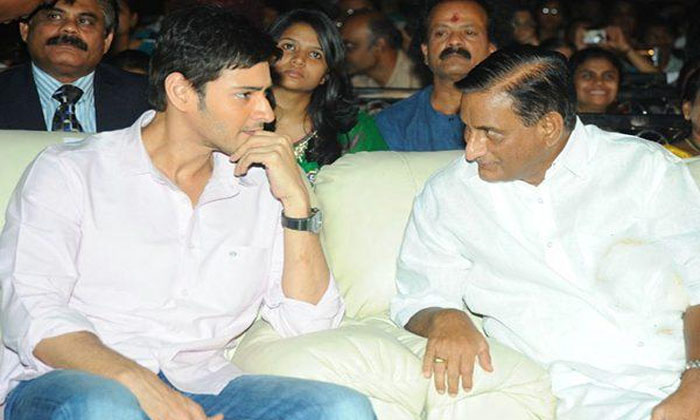  Does Mahesh Babu Have This Talent Details,,mahesh Babu,trivikram Srinivas,mosaga-TeluguStop.com