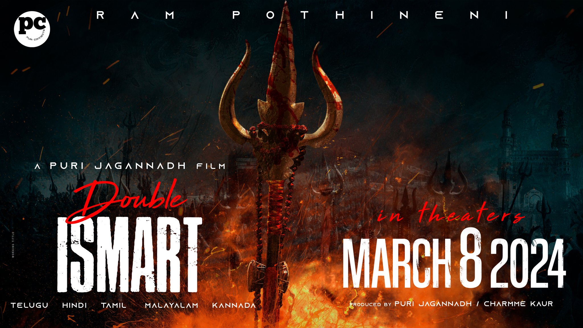  Ismart Shankar Sequel Double Ismart To Release In 2024-TeluguStop.com