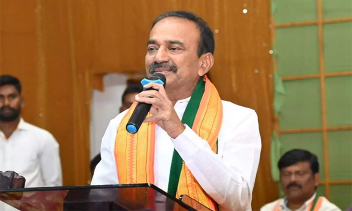 Telugu Bandi Sanjay, Congress, Etela Rajender, Etelarajender, Karnataka, Palitic