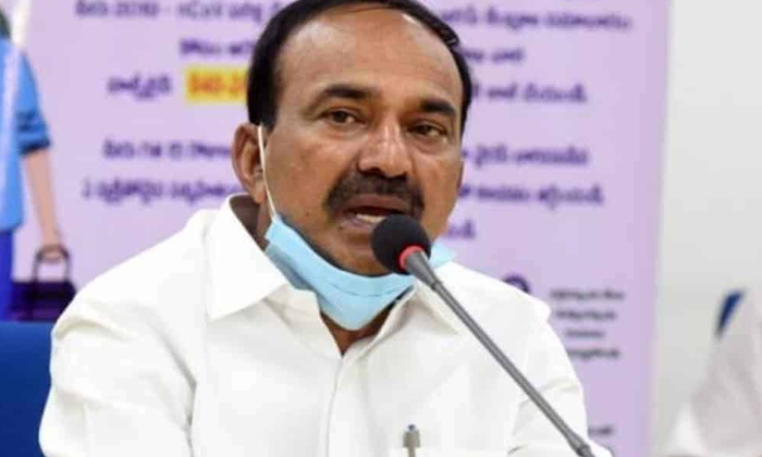 Telugu Brs, Etela Rajendar, Khammam, Telangana-Politics