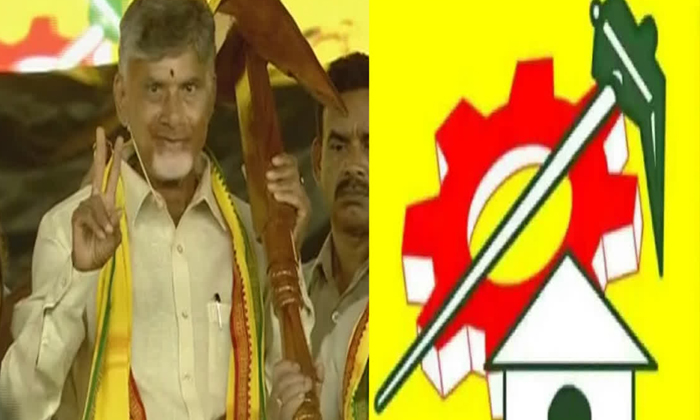 Telugu Ap Cm Jagan, Ap, Chandrababu, Tdp Menifesto, Tdp Mahanadu, Telugudesam, Y