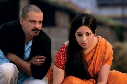 Anurag Kashyap, Drama, Gangs Wasseypur, Hindi, Manoj Bajpayee, Sequel-Movie-Engl