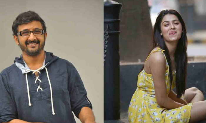 Telugu Ahimsa, Geethika Tiwari, Madhya Pradesh, Teja, Tollywood-Movie Telugu Ahimsa, Geethika Tiwari, Madhya Pradesh, Teja, Tollywood-Movie