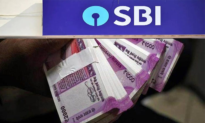  Good News For Sbi Customers! If You Have These Documents, Rs. 20 Lakhs Is Yours-TeluguStop.com