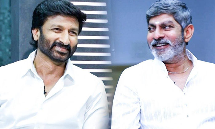 Telugu Dimple Hayathi, Gopichand, Jagapati Babu, Navadeep, Prabhas, Ramabanama, Telugu Dimple Hayathi, Gopichand, Jagapati Babu, Navadeep, Prabhas, Ramabanama,
