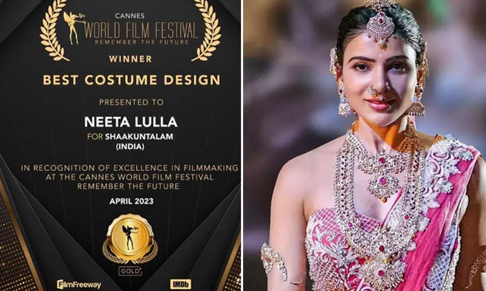 Sakunthalam Received A Rare Honor At Cannes Film Festival, Gunasekhar,shaakuntal-TeluguStop.com
