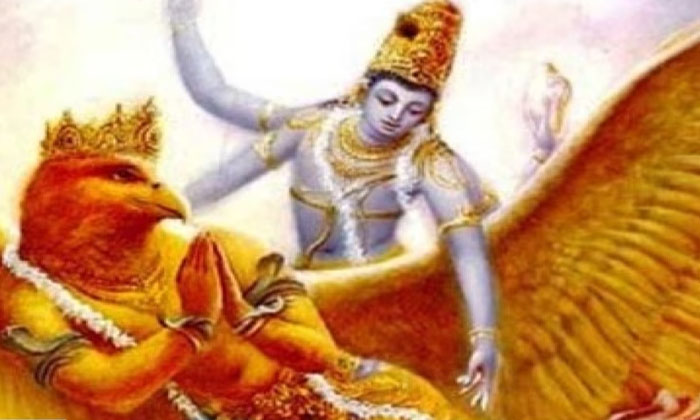 Telugu Bhakti, Devotional, Garuda Purana, Hell, Vishnu-Latest News - Telugu