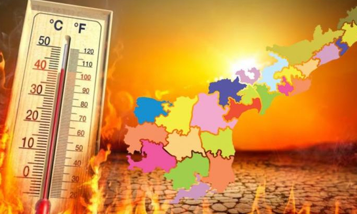  Imd Latest Warning Of Fire For Next Three Days In Andhra Pradesh , Imd, Andhra P-TeluguStop.com