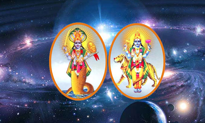  If There Is Ketu Dosha In The Horoscope These Remedies, Shadow Planets, Ketu Dos-TeluguStop.com