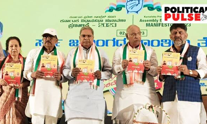  If There Is A Hang In Karnataka All Parties Alert , Karnataka Elections, Jds Bj-TeluguStop.com