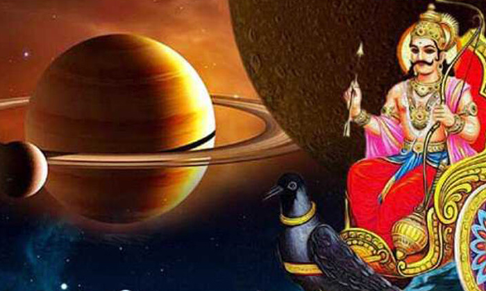  If This Work Is Done On Saturday, The Suffering Of Shani, Which Has Been Going O-TeluguStop.com