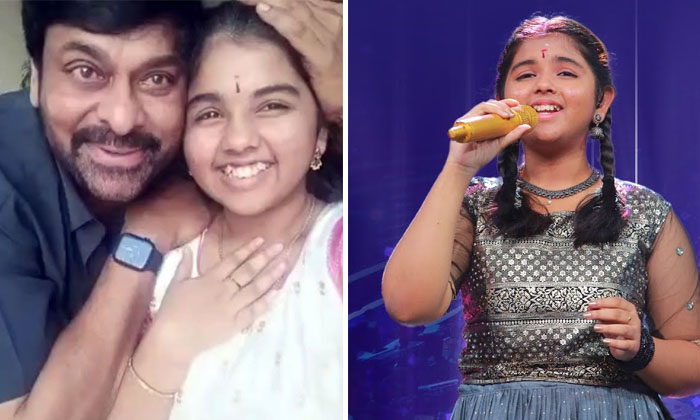  Indian Idol Singer Pranathi With Megastar Chiranjeevi Details, Indian Idol, Pran-TeluguStop.com