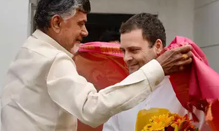 Telugu Ap, Chandrababu, Congress-Latest News - Telugu