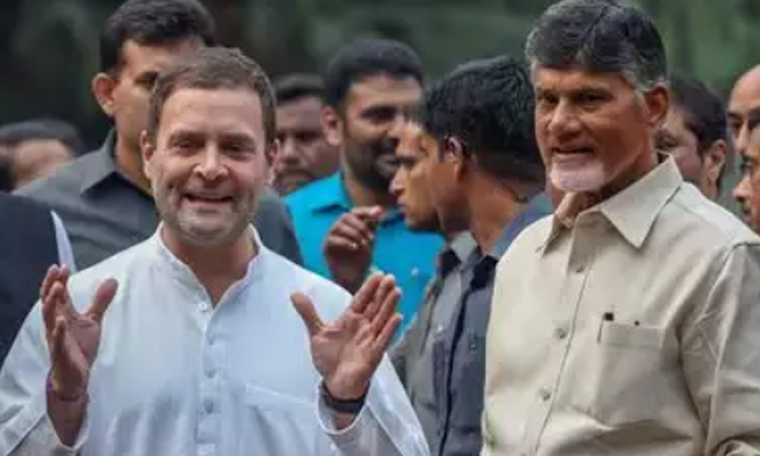 Telugu Ap, Chandrababu, Congress-Latest News - Telugu