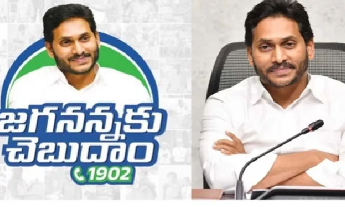 Telugu Andhra Pradesh, Brs, Chandra Babu, Jagan, Janasena, Kt Rama Rao, Pawan Ka