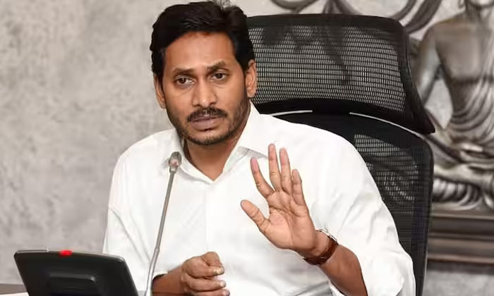 Telugu Ap, Chandra Babu, Cm Jagan, Ys Jagan-Politics