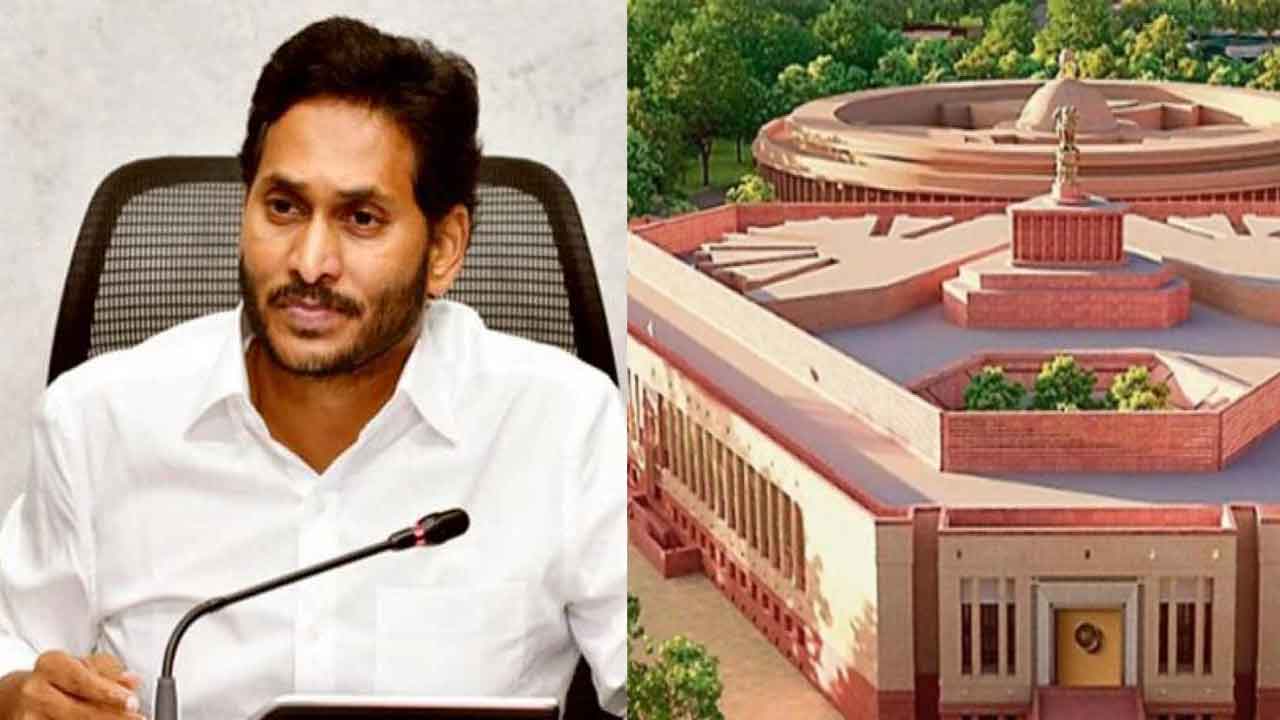  Ap Cm Jagan Urges All Parties To Attend New Parliament Building Inauguration-TeluguStop.com