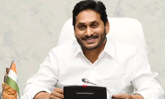 Telugu Congress, Jagan, Janasena, Sajjala-Telugu Political News