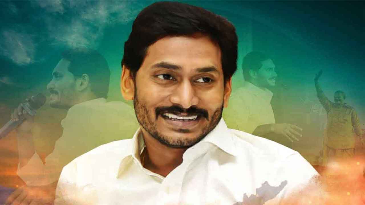  Confident Of 2024 Victory, Ycp Cadre Celebrates 4 Years Of Cm Jagan’s Rule-TeluguStop.com