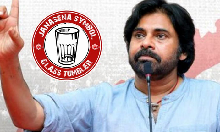  The Election Commission Has Not Allotted Janasena Party Symbol , Janasena, Pawan-TeluguStop.com