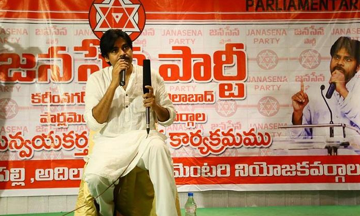  Janasena Says That It Is Not Over, It Has Just Started , Pawan Kalyan, Ycp, Cha-TeluguStop.com