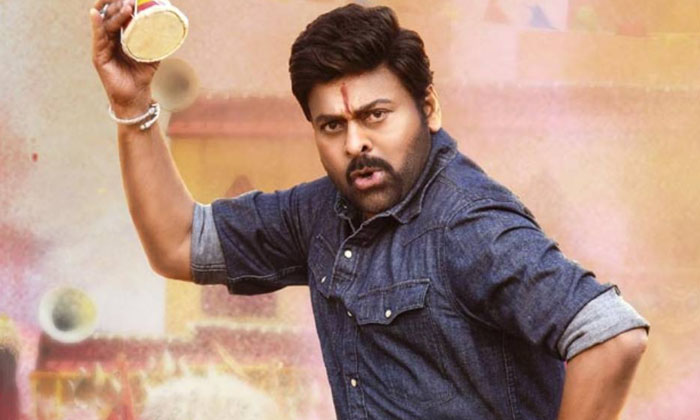 Telugu Bhola Shankar, Chiranjeevi, Keerthy Suresh, Meher Ramesh, Sankranthi, Tam
