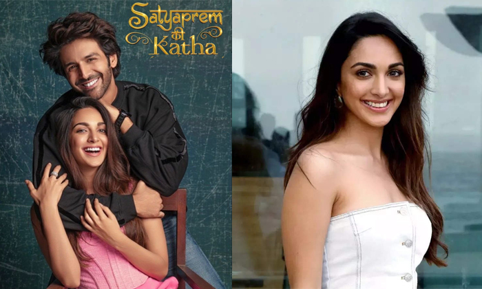  Kiara Advani About Satyaprem Ki Katha Movie Details, Satyaprem Ki Katha, Kiara A-TeluguStop.com