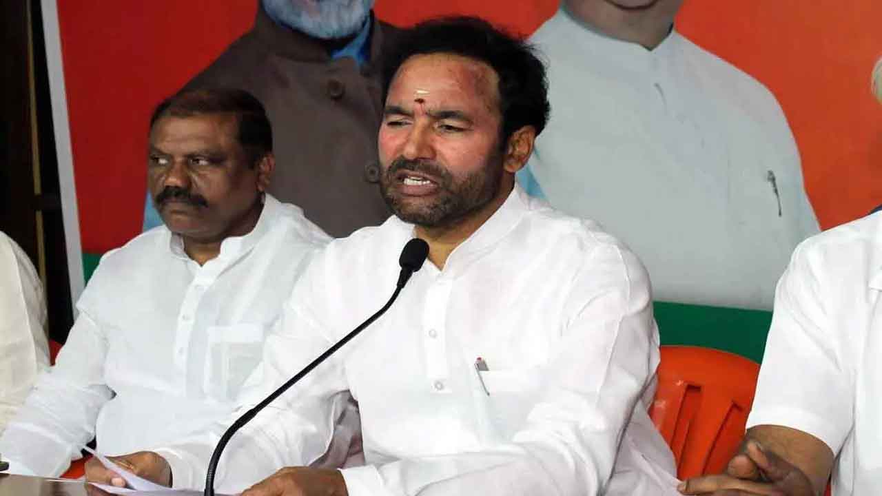 Lakhs Of Farmers Facing Trouble With Dharani Portal : Kishan Reddy Lakhs Of Farmers Facing Trouble With Dharani Portal : Kishan Reddy-TeluguStop.com