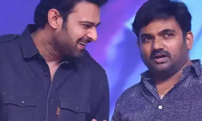 Telugu Latestbuzz, Maruthi, Prabhas, Raja Deluxe, Thaman-Movie